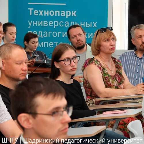 Новый импульс для Шадринска: стратегия развития и уникальный потенциал